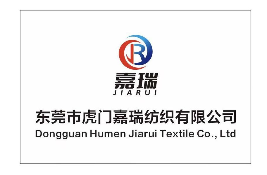 China Dongguan Humen Jiarui Textile Co., Ltd. Perfil de la compañía